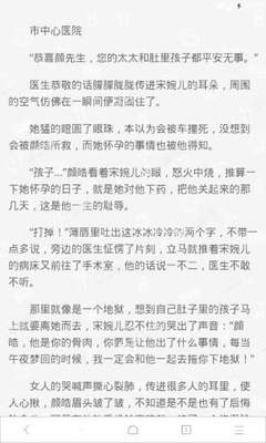 菲律宾首都怎么去  抵达马尼拉的方式是什么